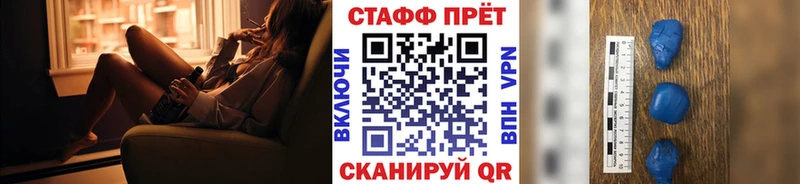 Где продают наркотики Зеленогорск Гашиш  КОКАИН  МЕФ  A PVP  Конопля 