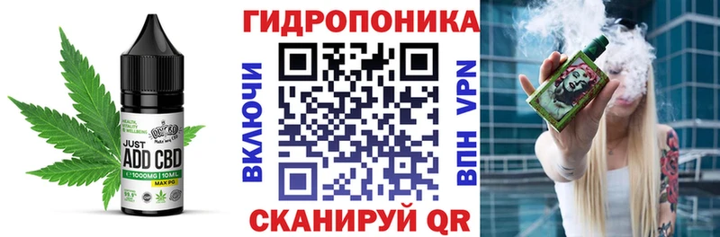 Canna-Cookies конопля  цены наркотик  Зеленогорск 
