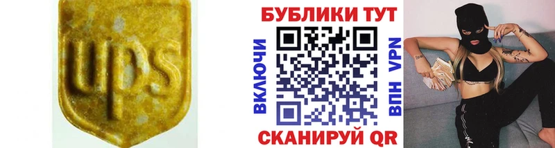 kraken рабочий сайт  Зеленогорск  Экстази Cube 