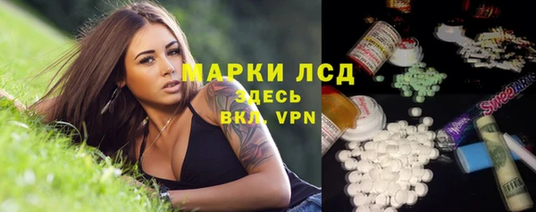 мяу мяу мука Новый Уренгой