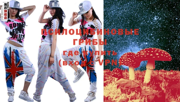 мяу мяу мука Новый Уренгой