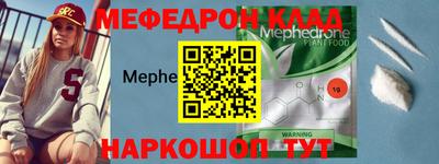 спиды Бузулук