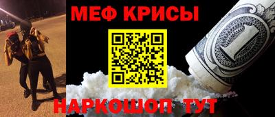 ECSTASY Гусиноозёрск