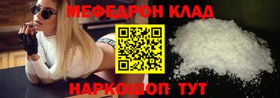 винт Гусев