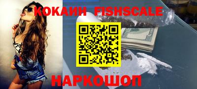 винт Гусев