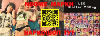 спиды Бузулук