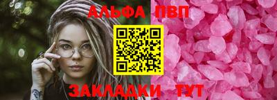 ECSTASY Гусиноозёрск
