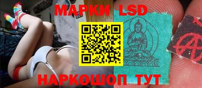 мефедрон VHQ Будённовск