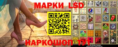 спиды Бузулук