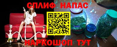 ECSTASY Гусиноозёрск