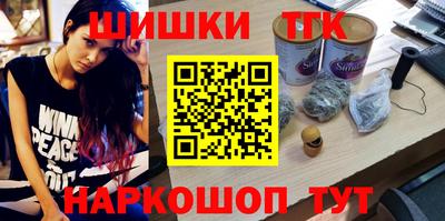 ECSTASY Гусиноозёрск