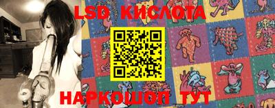 мефедрон VHQ Будённовск