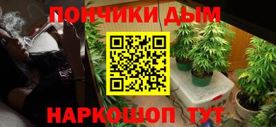 ECSTASY Гусиноозёрск