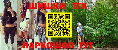 винт Гусев
