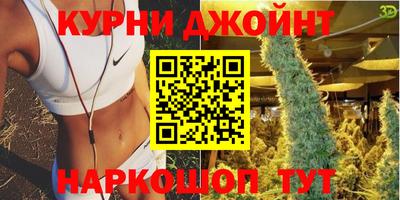 спиды Бузулук