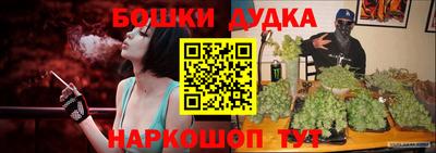 PSILOCYBIN Кимры