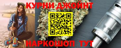 ECSTASY Гусиноозёрск