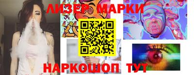 ECSTASY Гусиноозёрск