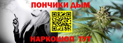винт Гусев