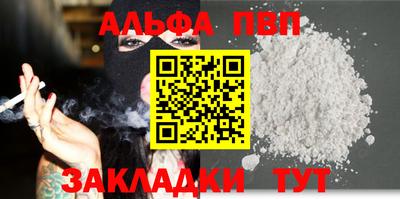 ECSTASY Гусиноозёрск