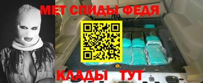 ECSTASY Гусиноозёрск