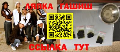винт Гусев
