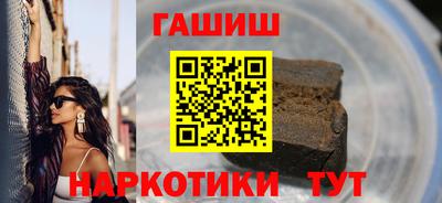ECSTASY Гусиноозёрск