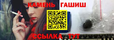 винт Гусев
