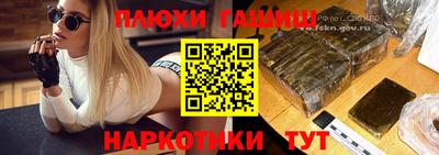 ECSTASY Гусиноозёрск