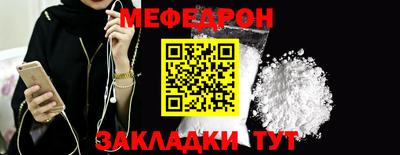 винт Гусев