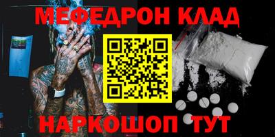 ECSTASY Гусиноозёрск
