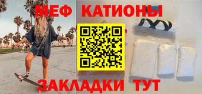 ECSTASY Гусиноозёрск