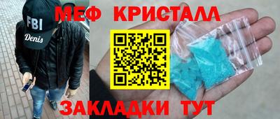 винт Гусев