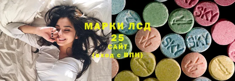 продажа наркотиков  Зеленогорск  ЛСД экстази ecstasy 