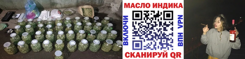 Дистиллят ТГК концентрат Зеленогорск