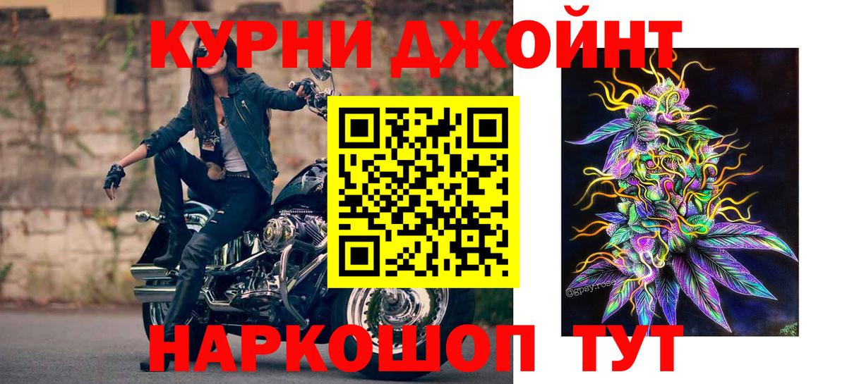 Бошки Шишки VHQ  МАРИХУАНА MAZAR  Марихуана марихуана  МАРИХУАНА MAZAR  Зеленогорск 